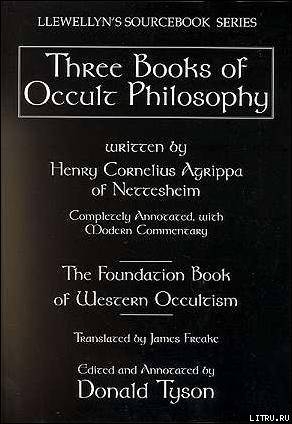 Оккультная Философия. Книга 4 — Агриппа Генрих Корнелий Агриппа Неттесгеймский