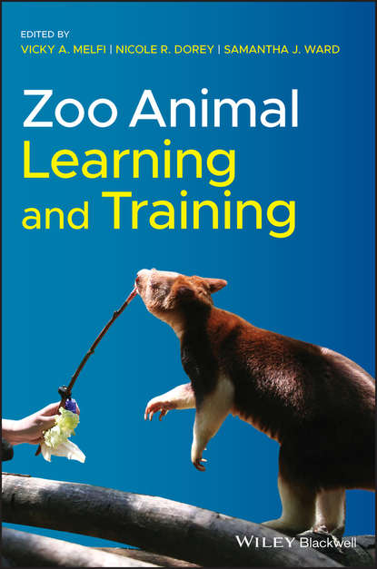 Zoo Animal Learning and Training — Группа авторов