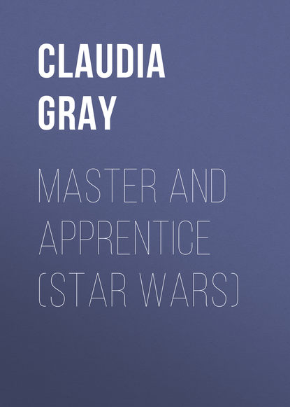 Master and Apprentice (Star Wars) — Клаудия Грей