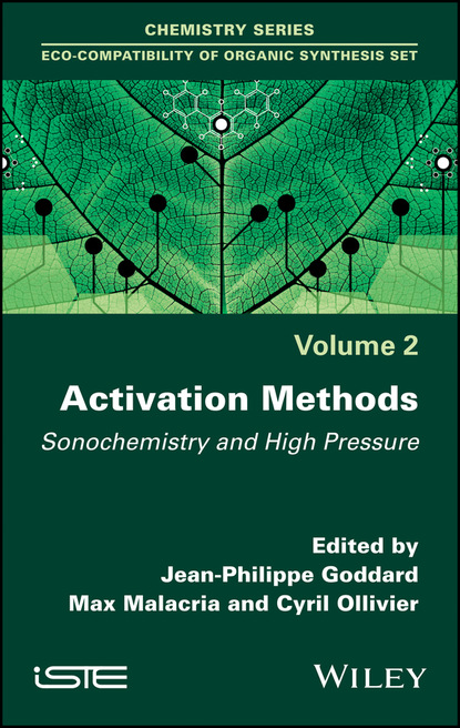 Activation Methods — Группа авторов