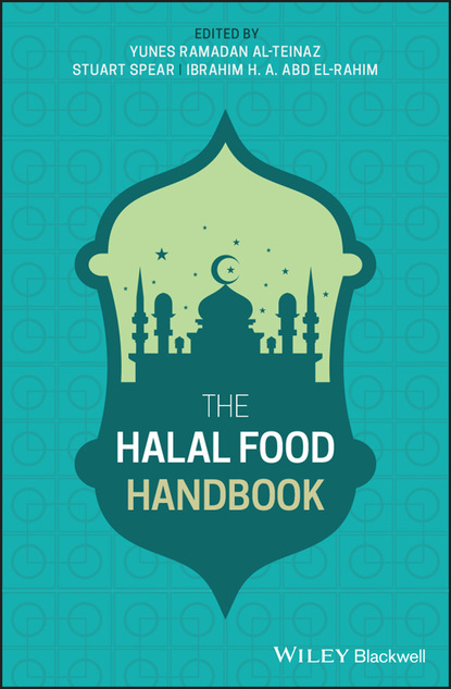 The Halal Food Handbook — Группа авторов