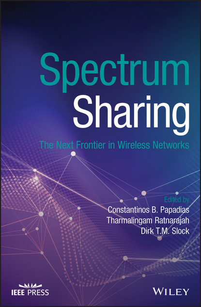 Spectrum Sharing — Группа авторов