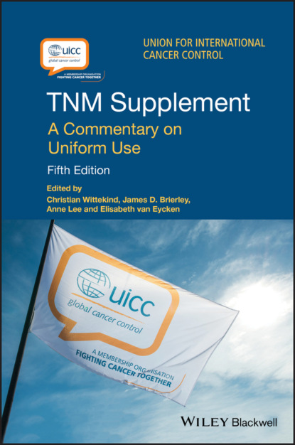 TNM Supplement — Группа авторов
