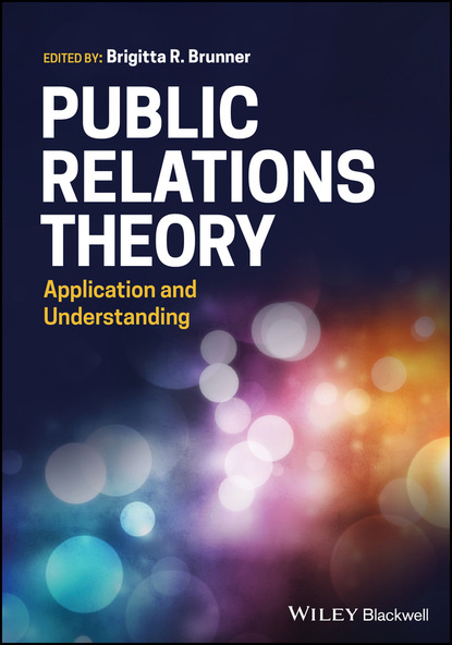Public Relations Theory — Группа авторов