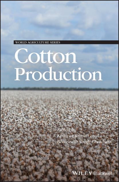 Cotton Production — Группа авторов