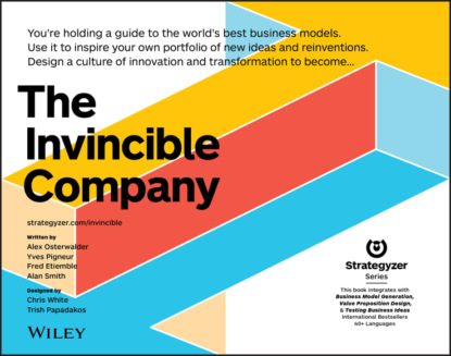 The Invincible Company — Алан Смит