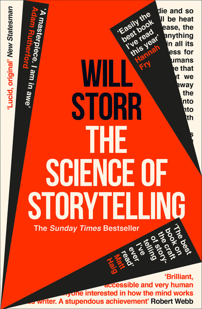 The Science of Storytelling — Уилл Сторр