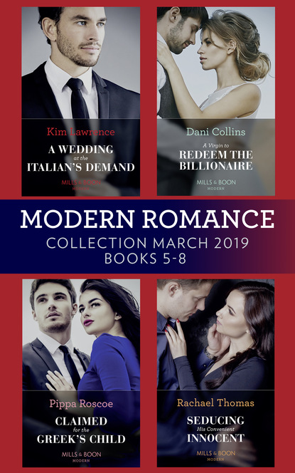 Modern Romance March 2019 5-8 — Ким Лоренс