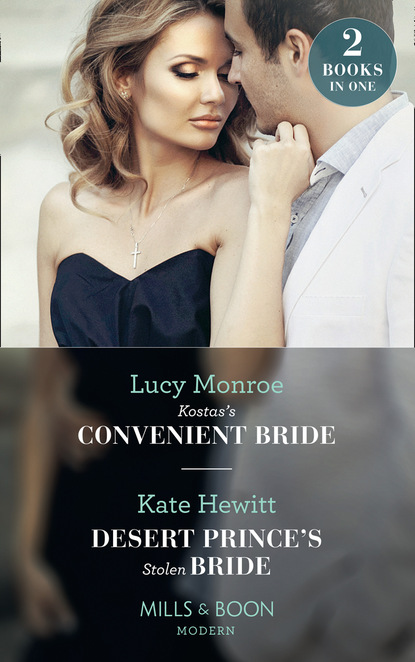 Kostas's Convenient Bride — Люси Монро