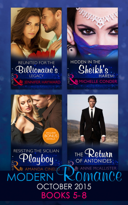 Modern Romance October 2015 Books 5-8 — Дженнифер Хейворд