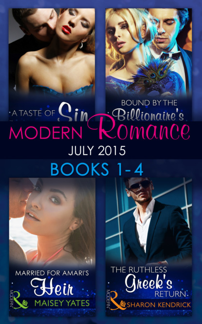 Modern Romance July 2015 Books 1-4 — Кэтти Уильямс