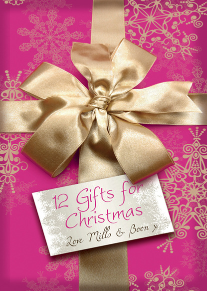 12 Gifts for Christmas — Джулия Кеннер