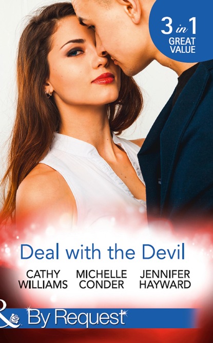 Deal With The Devil — Кэтти Уильямс