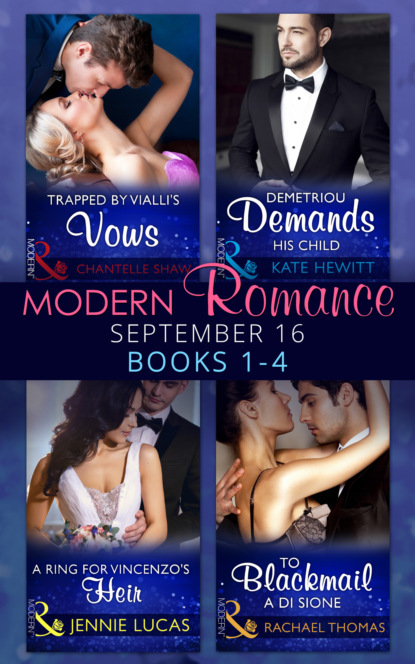 Modern Romance September 2016 Books 1-4 — Шантель Шоу