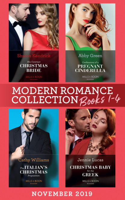Modern Romance November 2019 Books 1-4 — Кэтти Уильямс