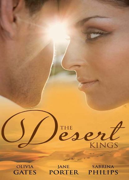 The Desert Kings — Оливия Гейтс