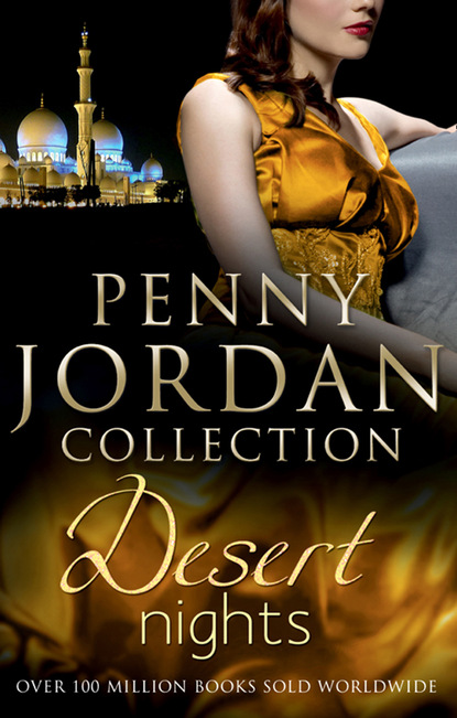 Desert Nights — Пенни Джордан