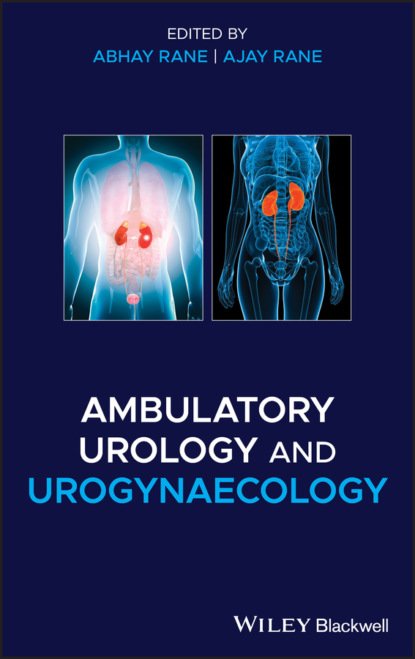 Ambulatory Urology and Urogynaecology — Группа авторов