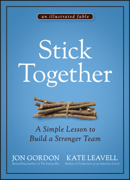 Stick Together — Джон Гордон