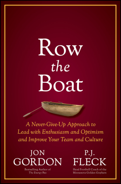 Row the Boat — Джон Гордон
