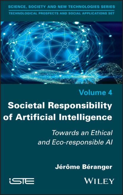 Societal Responsibility of Artificial Intelligence — Группа авторов