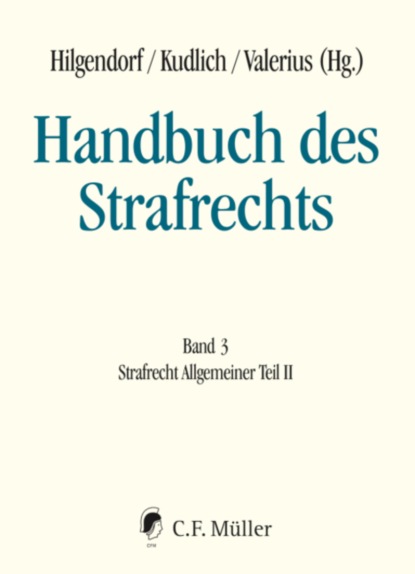 Handbuch des Strafrechts — Группа авторов