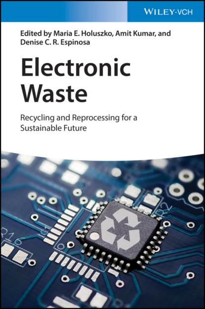 Electronic Waste — Группа авторов