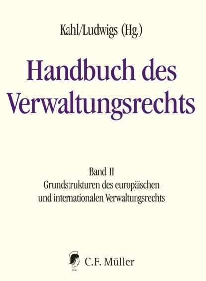Handbuch des Verwaltungsrechts — Группа авторов