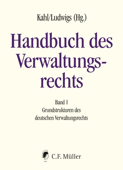 Handbuch des Verwaltungsrechts — Группа авторов