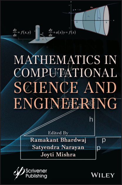 Mathematics in Computational Science and Engineering — Группа авторов