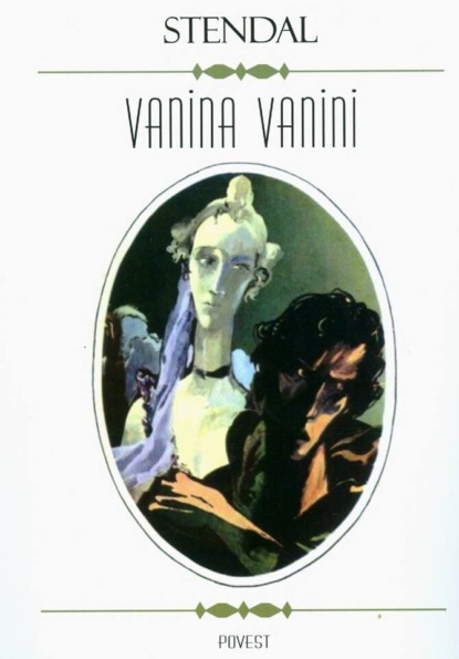 Vanina Vanini — Стендаль