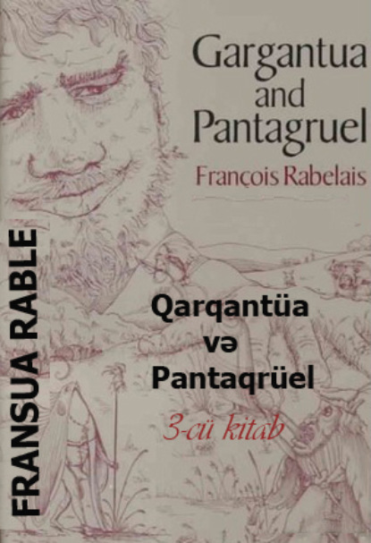 Qarqant?a və Pantaqr?el 3-c? kitab — Франсуа  Рабле