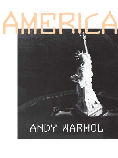 Америка — Энди Уорхол