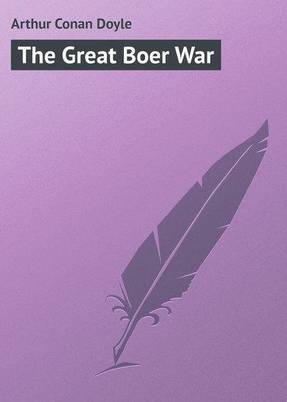 The Great Boer War — Артур Конан Дойл