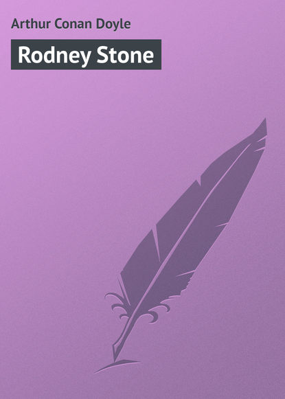Rodney Stone — Артур Конан Дойл