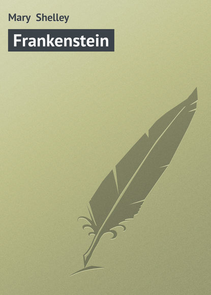 Frankenstein — Мэри Шелли