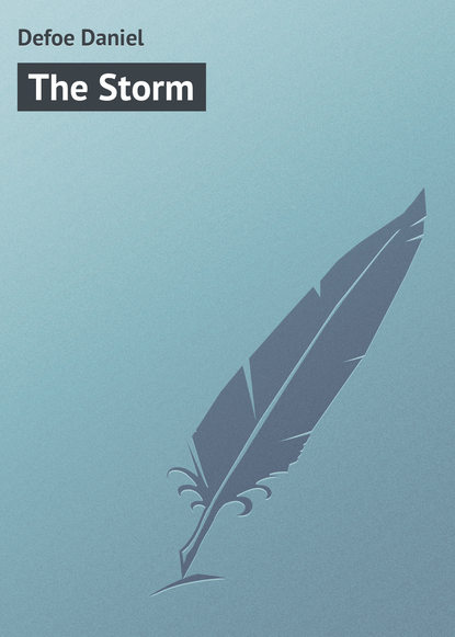 The Storm — Даниэль Дефо