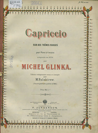 Capriccio sur des themes russes pour piano e 4 ms, comp. en 1834 par M. Glinka — Михаил Иванович Глинка