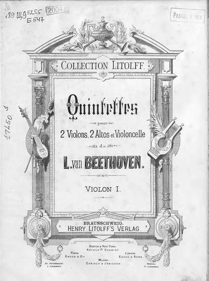 Quintette pour 2 Violons, 2 Altos, et Violoncelle de L. van Beethoven — Людвиг ван Бетховен