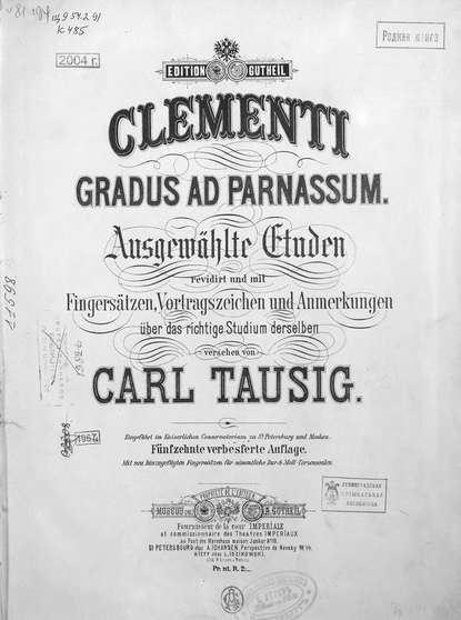 Gradus ad Parnassum — Муцио Клементи
