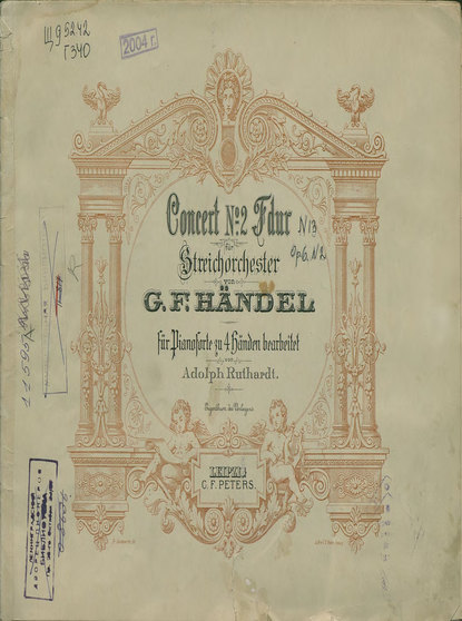 Concert № 2 — Георг Фридрих Гендель