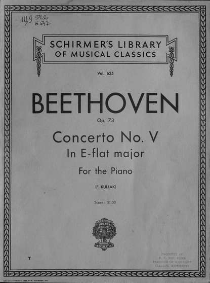 Concerto № 5 — Людвиг ван Бетховен