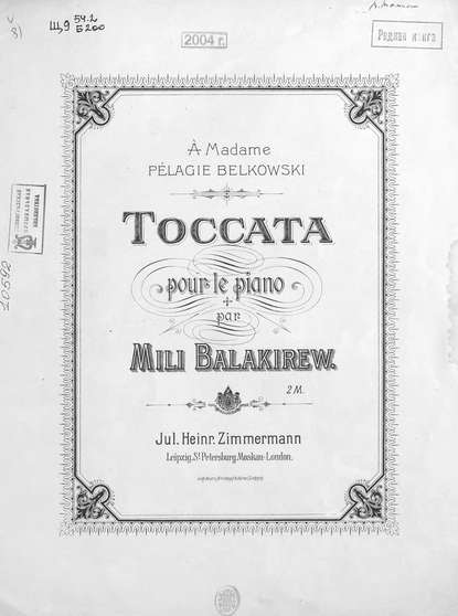 Toccata — Милий Алексеевич Балакирев
