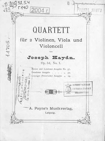 Quartett — Йозеф Гайдн