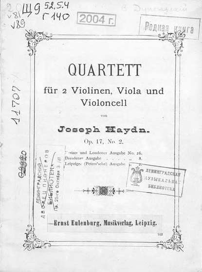 Quartett — Йозеф Гайдн