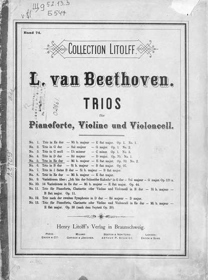 Trio in Es dur (Mi b. majeur) — Людвиг ван Бетховен