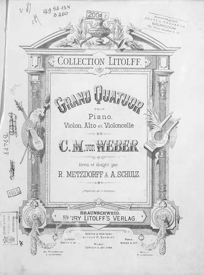 Grand Quatuor pour piano, violon, alto et violoncelle — Карл Мария фон Вебер