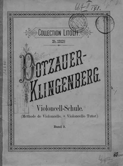 Violoncell-Schule nach J. J. F. Dotzauer fur den heutigen Studien-Gebrauch neu bearb. und erganzt v. J. Klingenberg — Юстус Иоганн Фридрих Дотцауэр