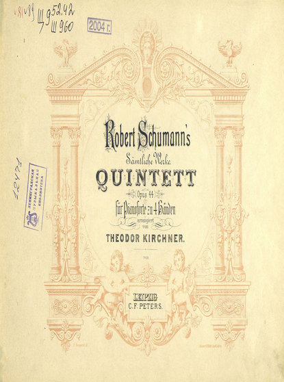 Quintett fur Pianoforte zu 4 Handen — Роберт Шуман