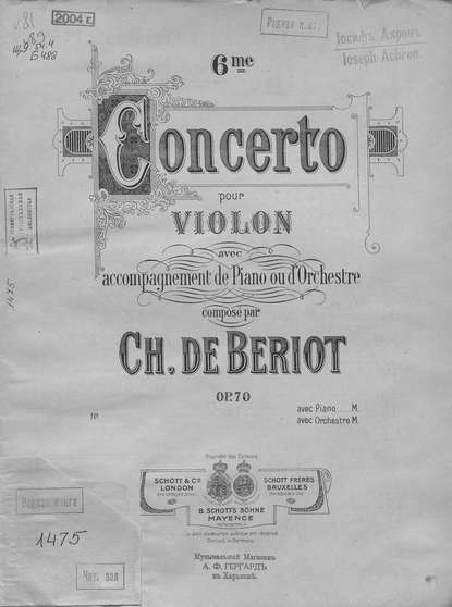 Concerto in A-dur — Шарль Огюст де Берио